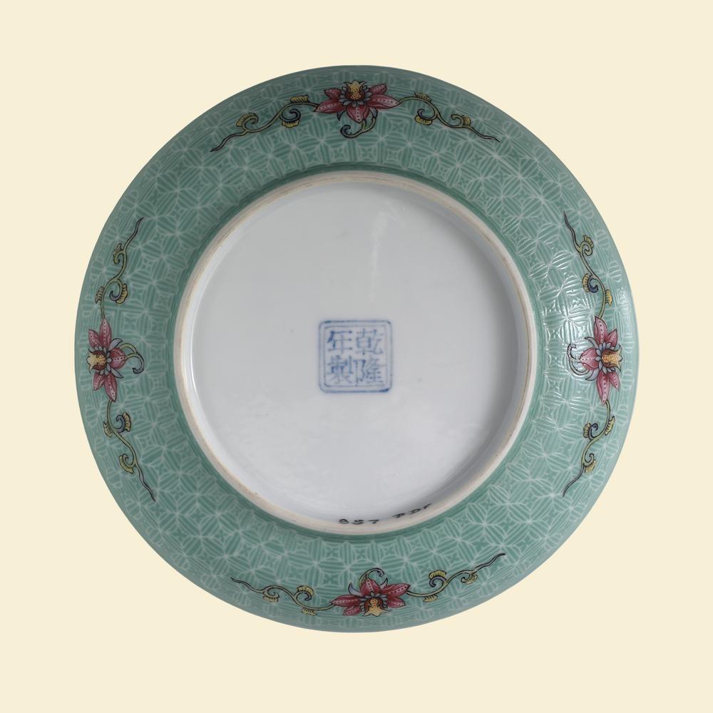 图片[1]-dish BM-PDF.857-China Archive